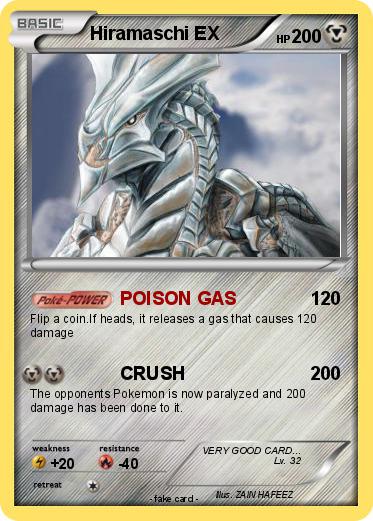 Pokemon Hiramaschi EX