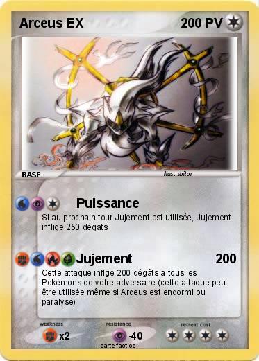 Pokemon Arceus EX