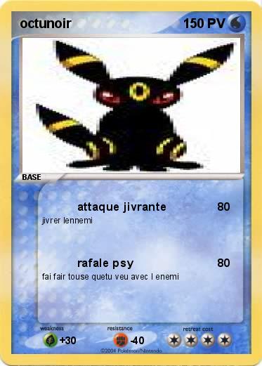 Pokemon octunoir
