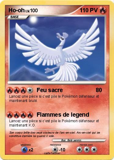 Pokemon Ho-oh