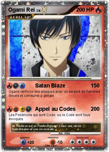 Pokemon Ogami Rei