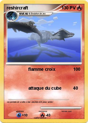 Pokemon reshircraft