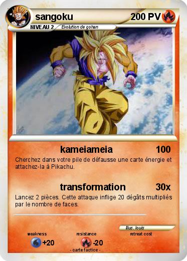 Pokemon sangoku