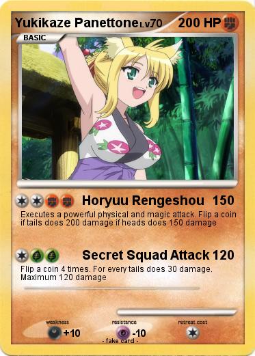 Pokemon Yukikaze Panettone