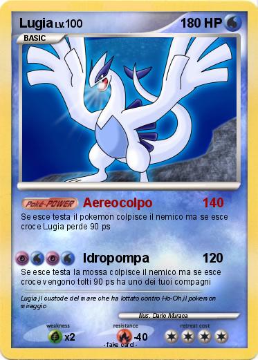 Pokemon Lugia