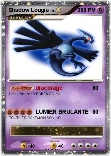 Pokemon Shadow Lougia
