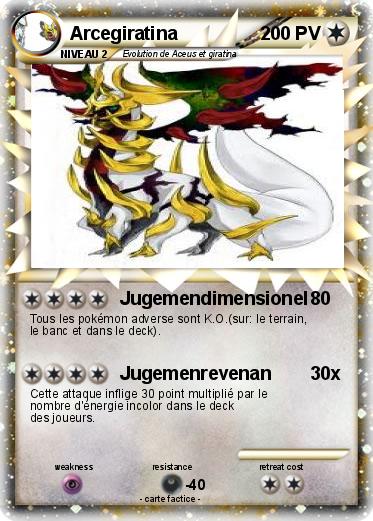 Pokemon Arcegiratina
