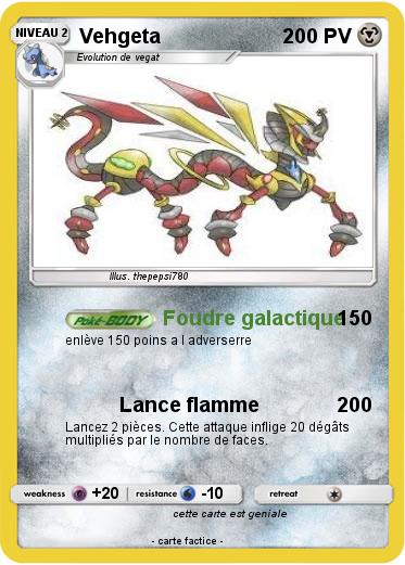 Pokemon Vehgeta