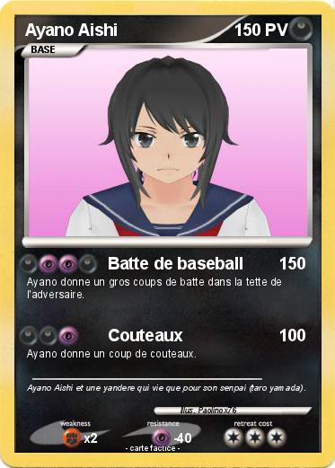 Pokemon Ayano Aishi