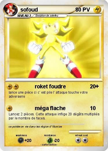 Pokemon sofoud
