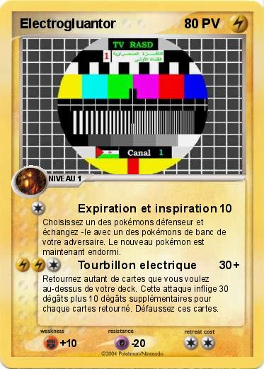 Pokemon Electrogluantor
