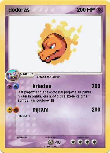 Pokemon dodoras