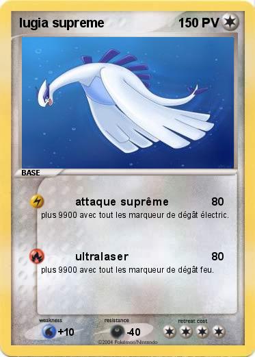Pokemon lugia supreme