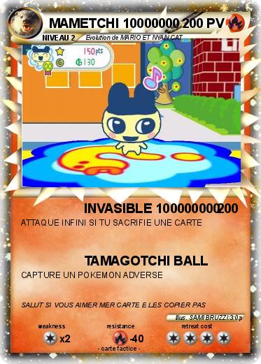 Pokemon MAMETCHI 10000000