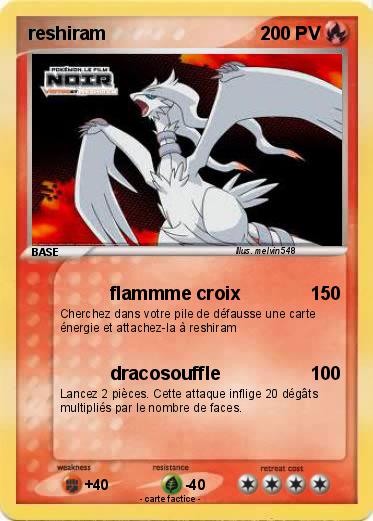 Pokemon reshiram
