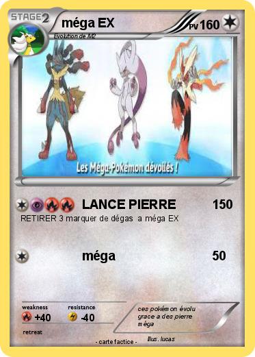 Pokemon méga EX