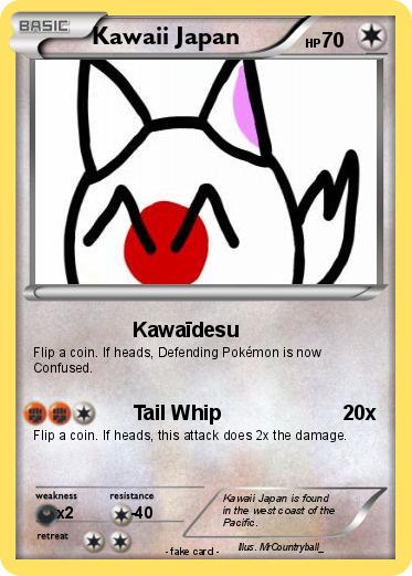 Pokemon Kawaii Japan