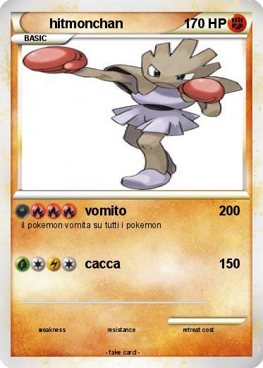 Pokemon hitmonchan