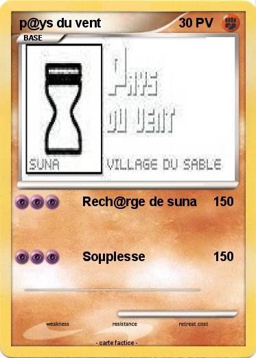 Pokemon p@ys du vent