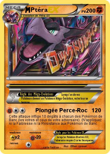 Pokemon Ptéra