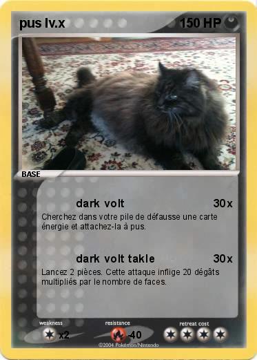 Pokemon pus lv.x