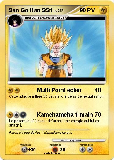 Pokemon San Go Han SS1