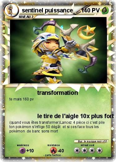 Pokemon sentinel puissance