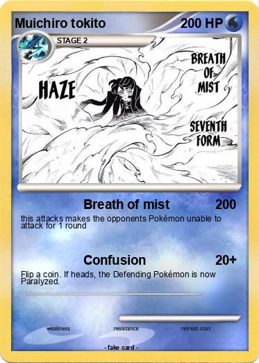 Pokemon Muichiro tokito