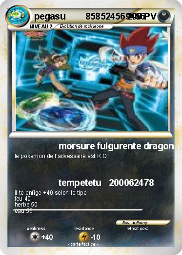 Pokemon pegasu        858524569456