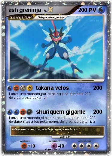 Pokemon ash greninja