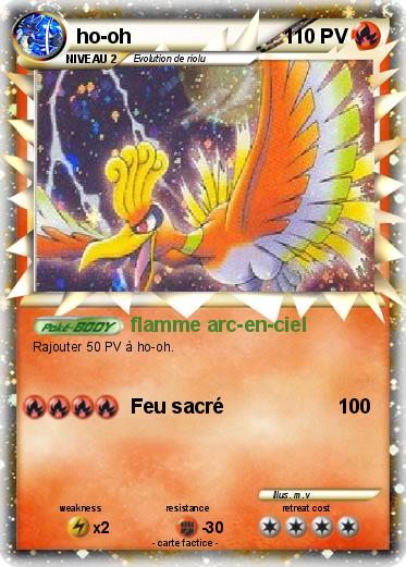 Pokemon ho-oh