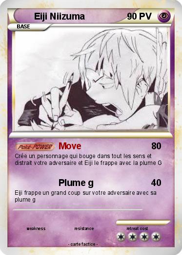 Pokemon Eiji Niizuma