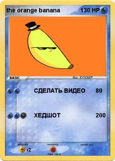 Pokemon the orange banana