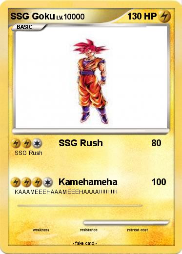 Pokemon SSG Goku