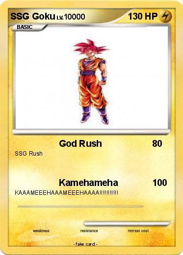 Pokemon SSG Goku