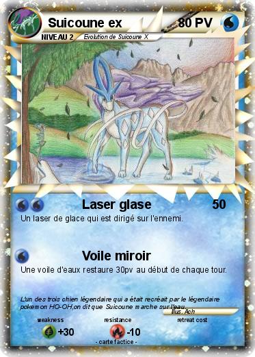 Pokemon Suicoune ex