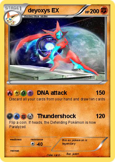 Pokemon deyoxys EX