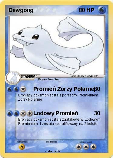 Pokemon Dewgong