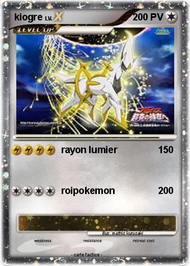 Pokemon kiogre