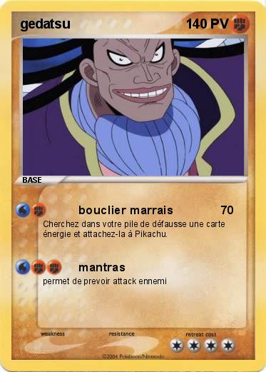 Pokemon gedatsu