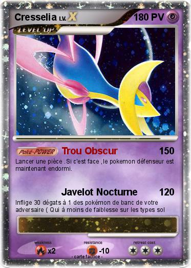 Pokemon Cresselia
