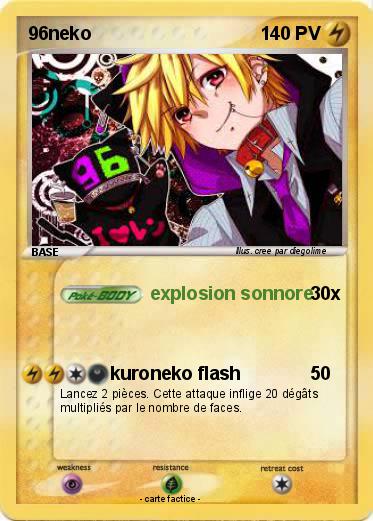 Pokemon 96neko