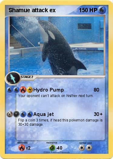 Pokemon Shamue attack ex