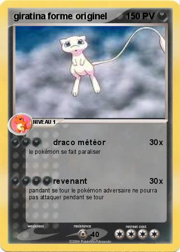 Pokemon giratina forme originel