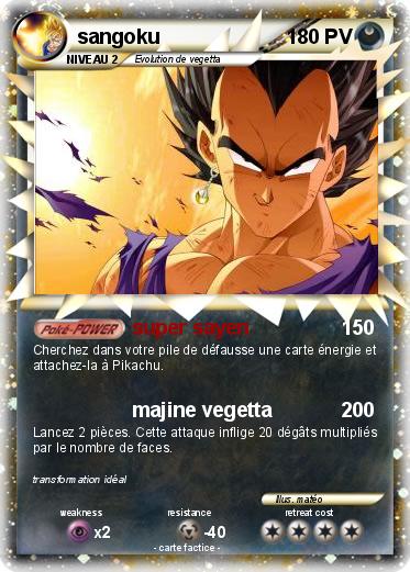 Pokemon sangoku