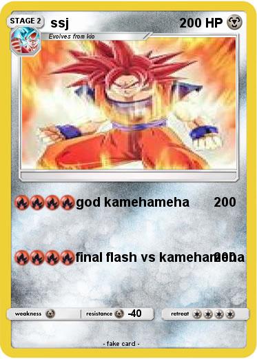 Pokemon ssj