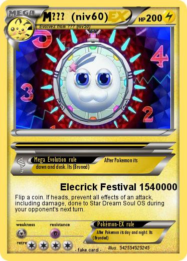 Pokemon ???  (niv60)