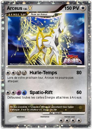 Pokemon Arceus