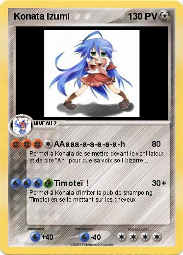 Pokemon Konata Izumi