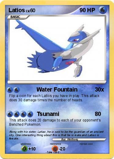 Pokemon Latios